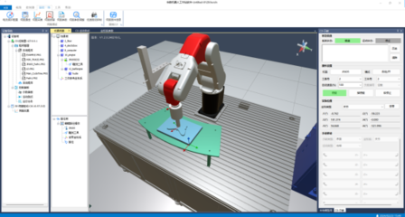 华数机器人 智能制造与智慧工厂整体解决方案的软件设计与开发